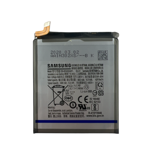 Samsung S20 Ultra Batterij kopen en zelf goedkoop repareren?