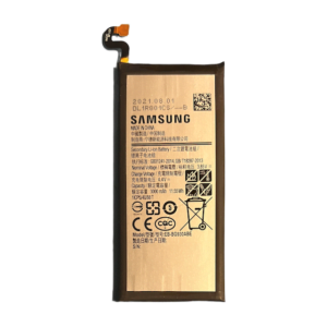 Samsung S7 Batterij kopen en zelf goedkoop repareren?