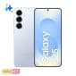 Samsung S25